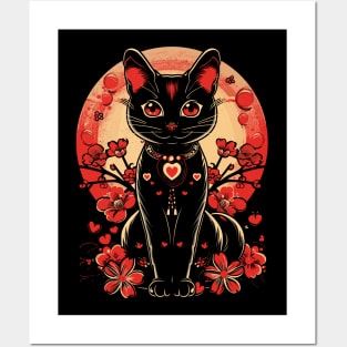 Japanese Lucky Cat | Maneki Neko Posters and Art